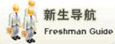 forumlogo